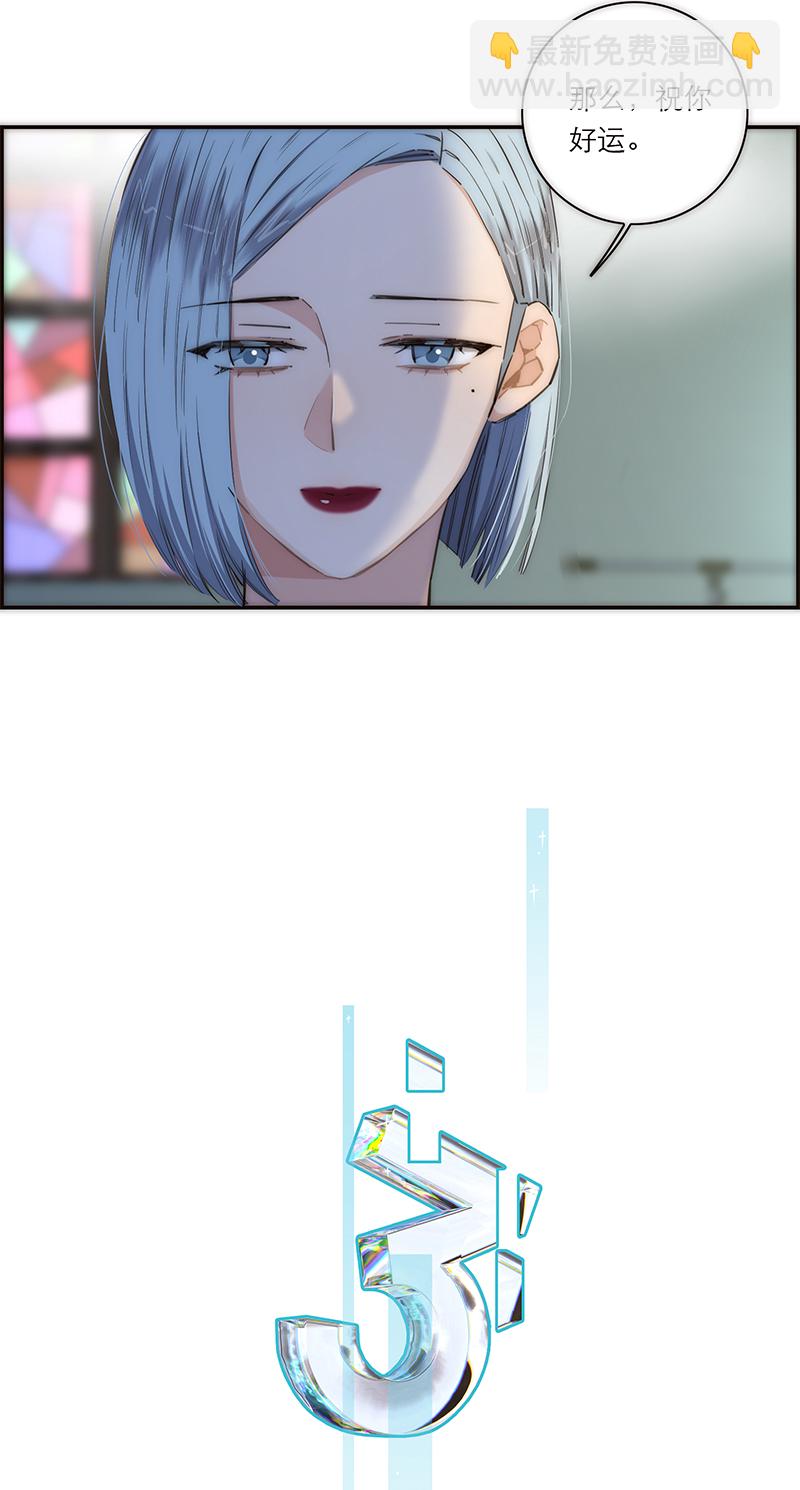 第176话11