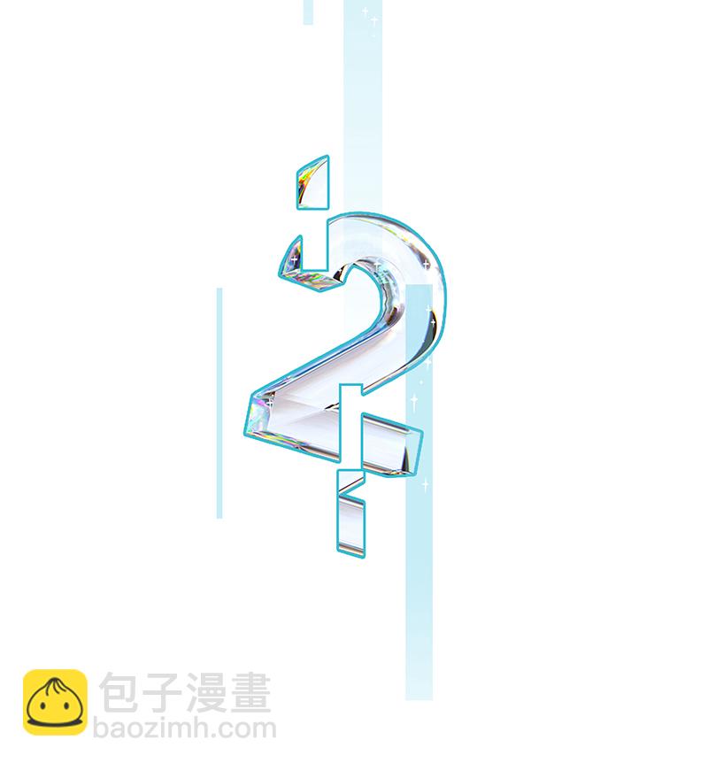 第176话12
