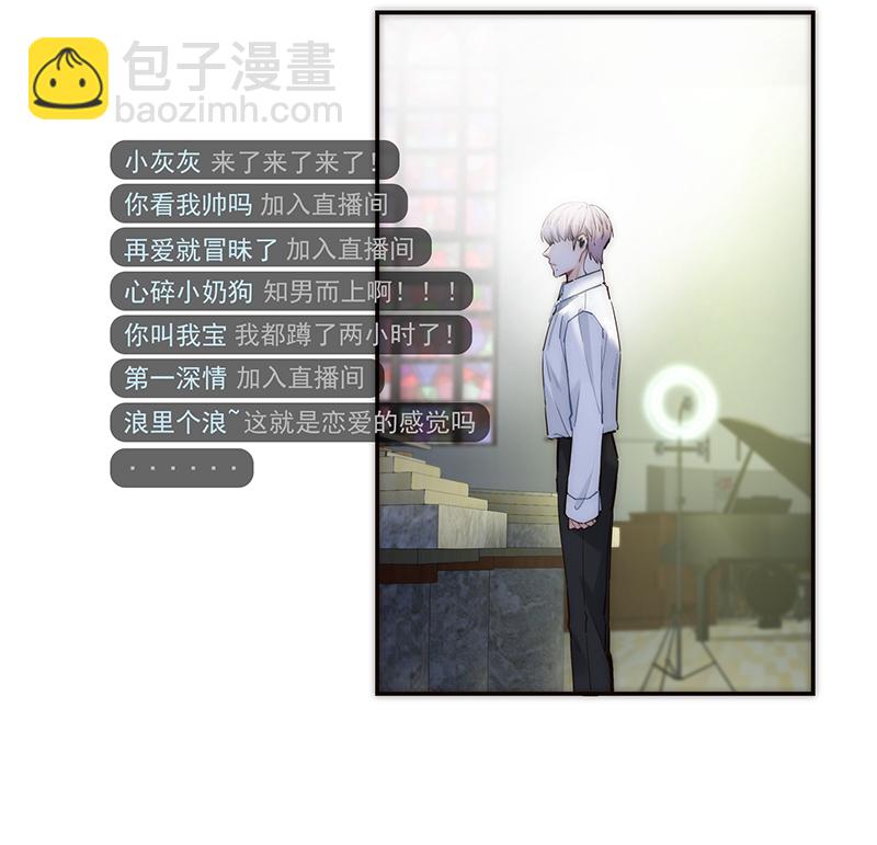 第176话14