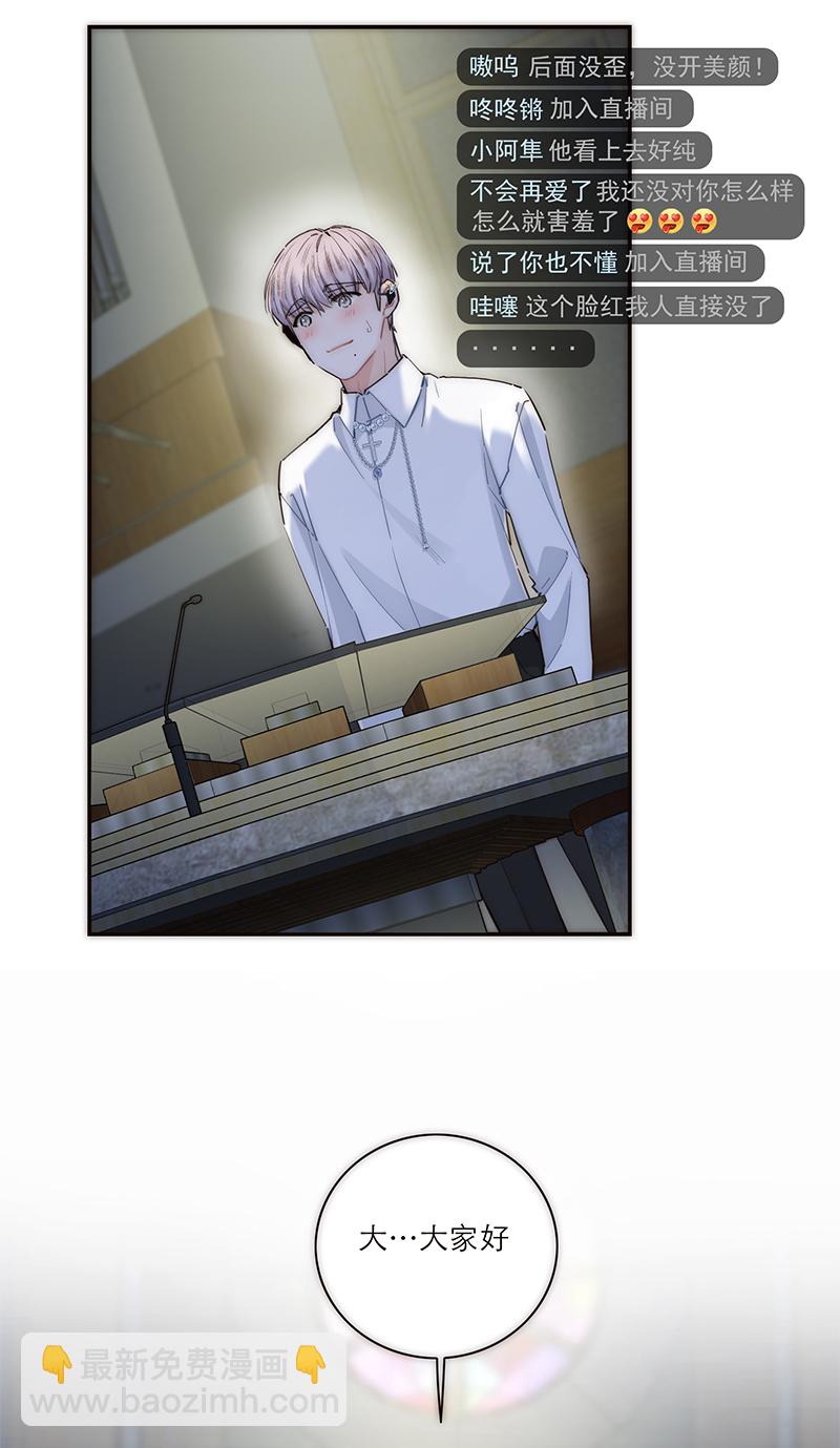 第176话15