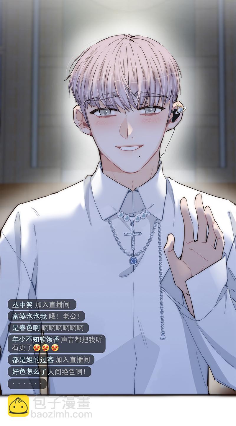 第176话16