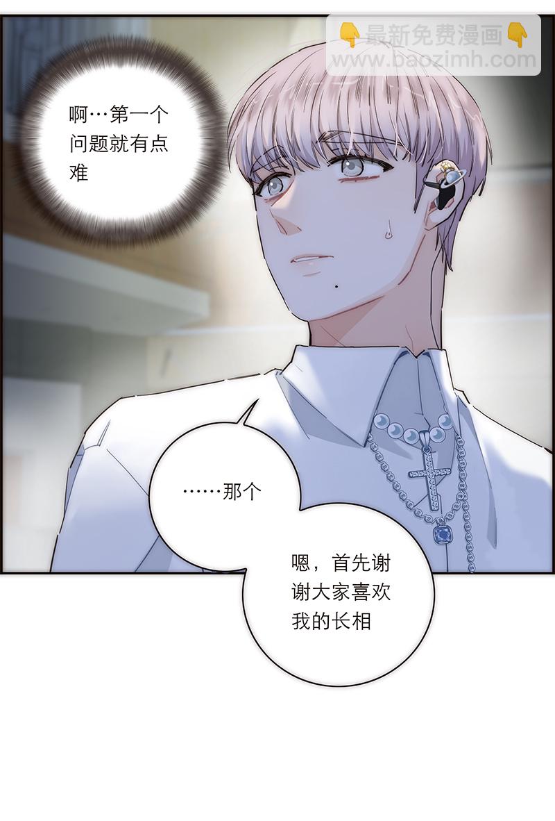 第176话19