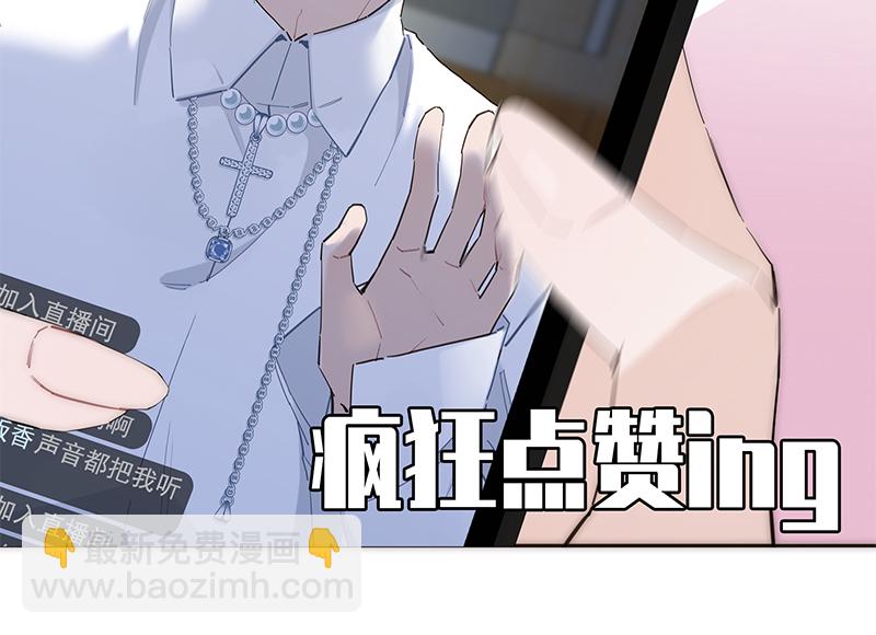 第176话23