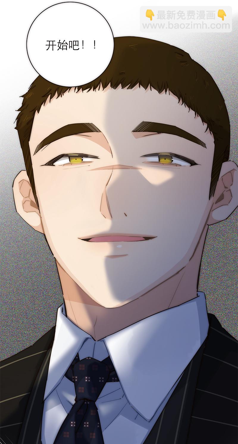 第176话3