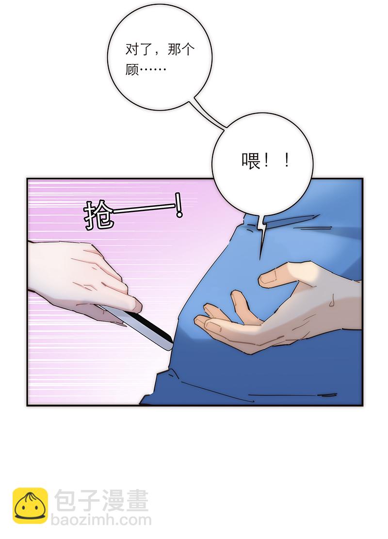 第176话32