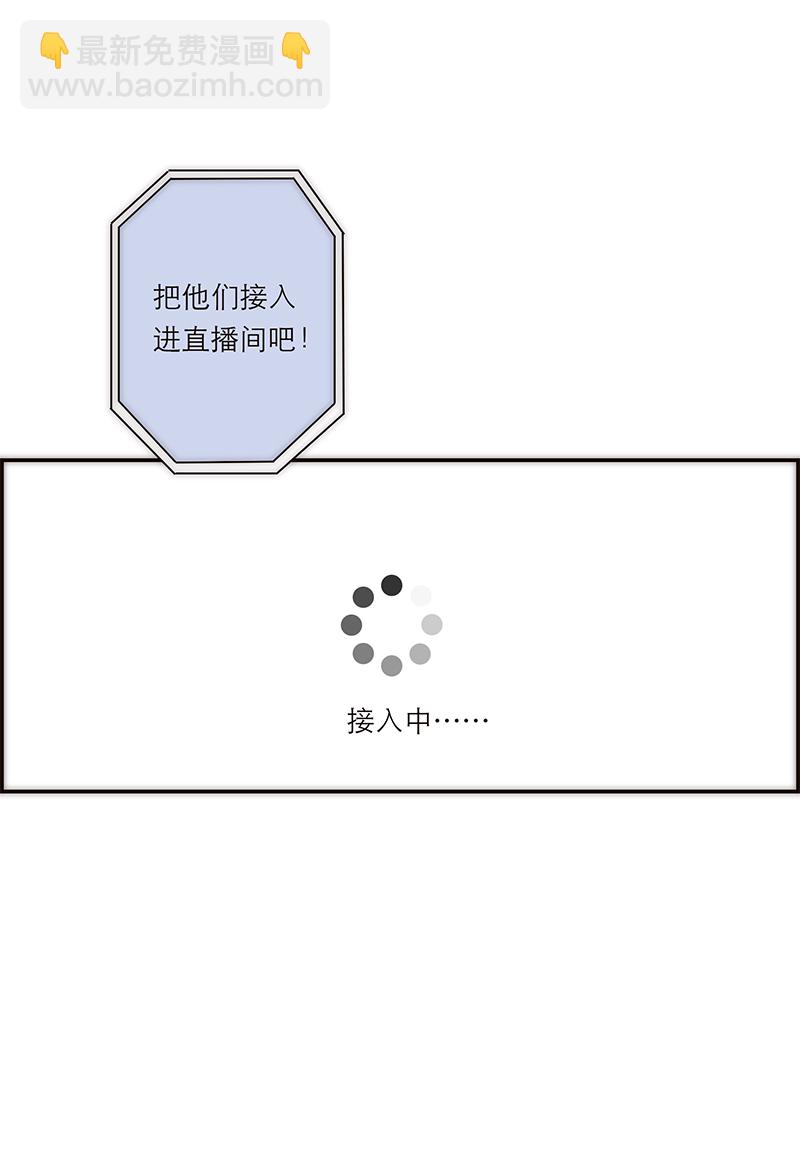 第176话49