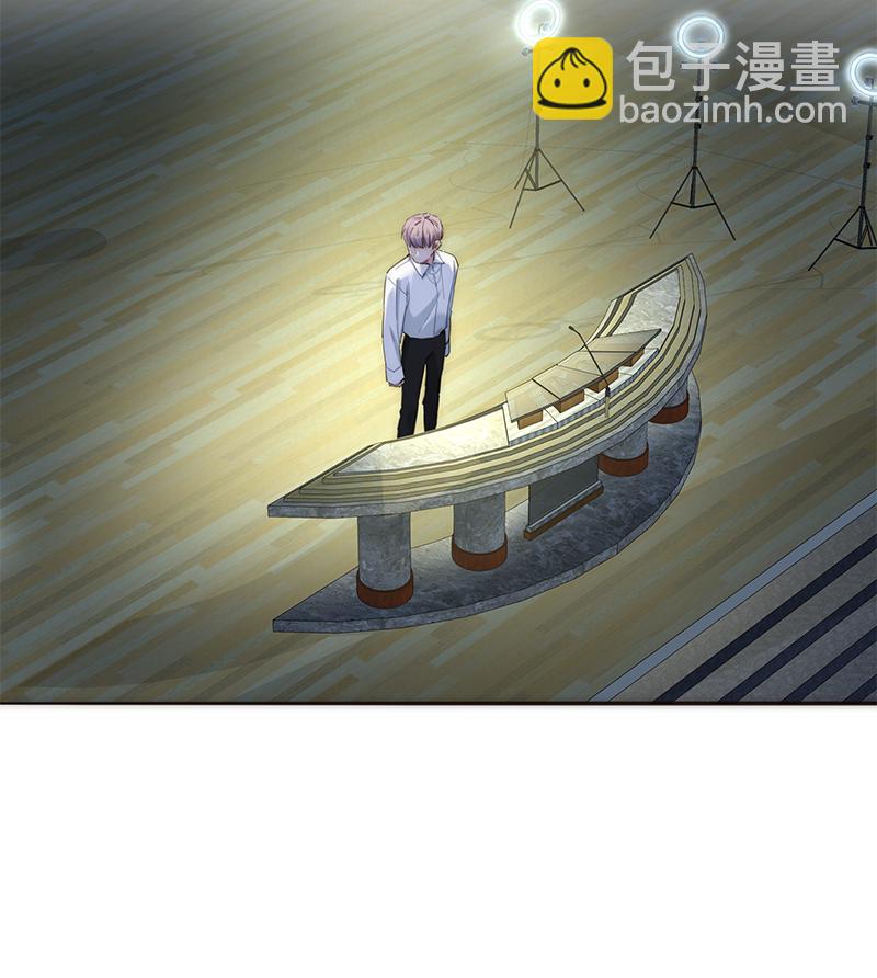 第176话5