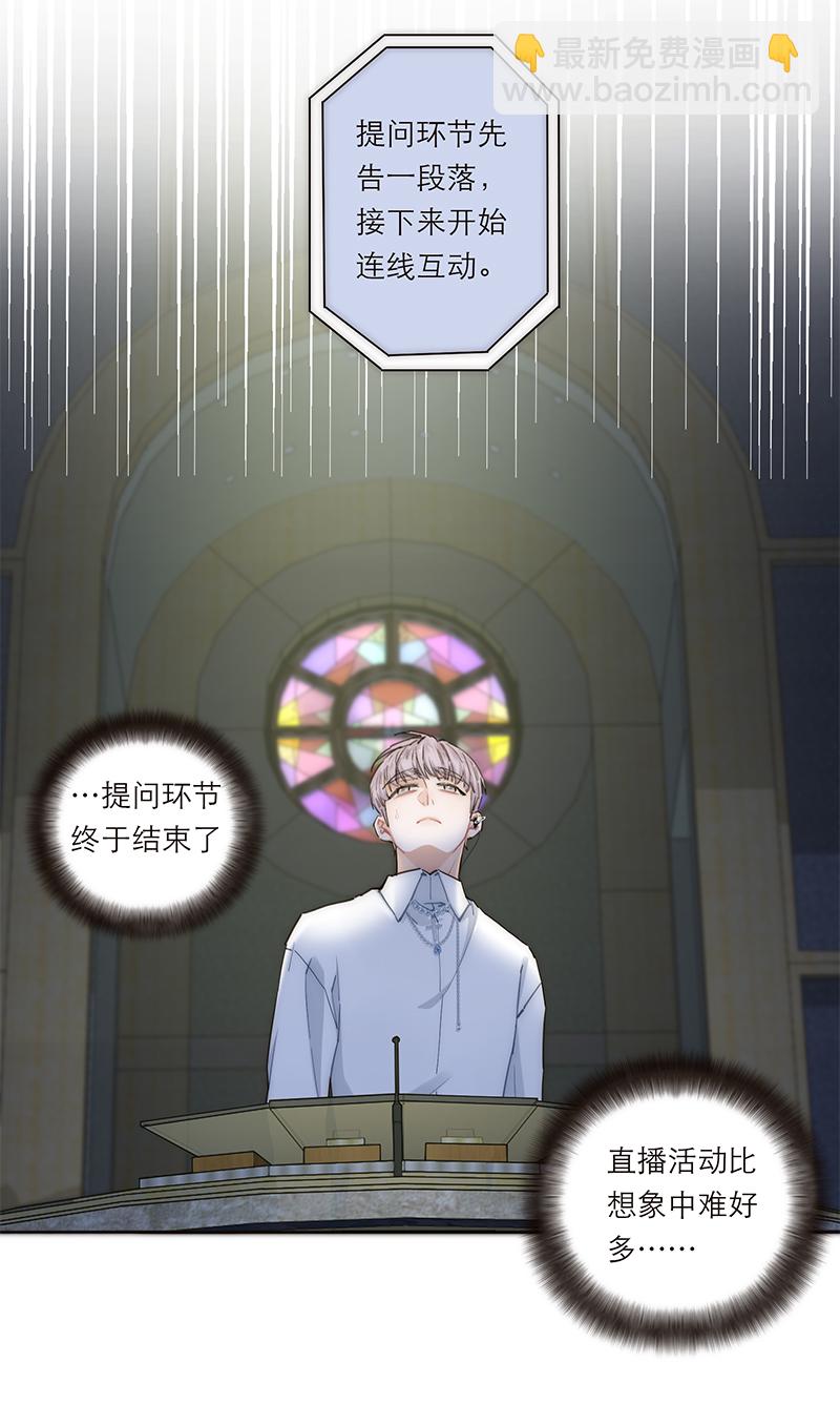 第176话52