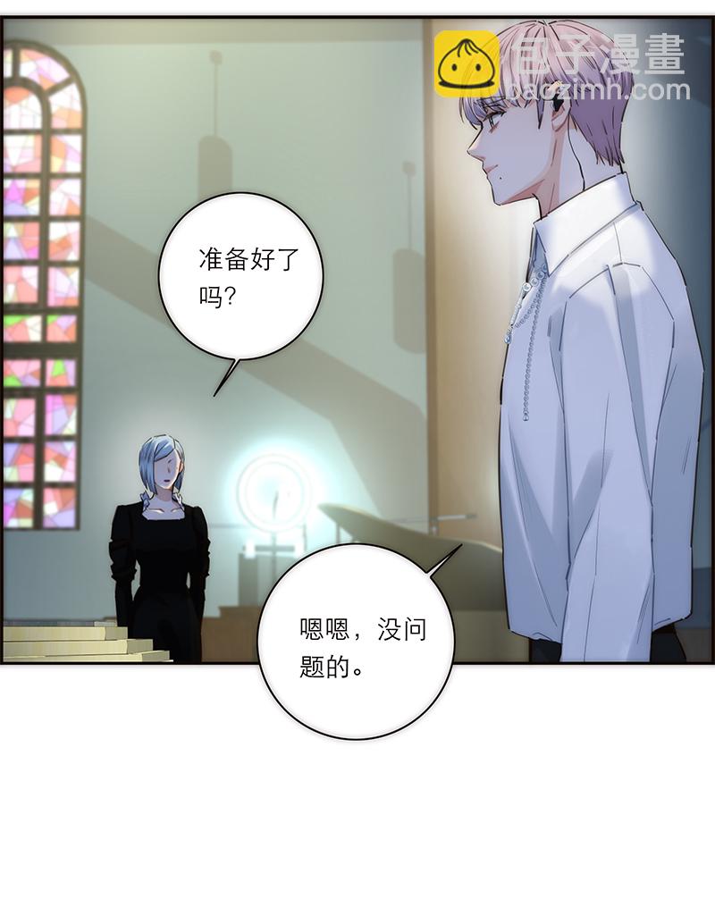 第176话6