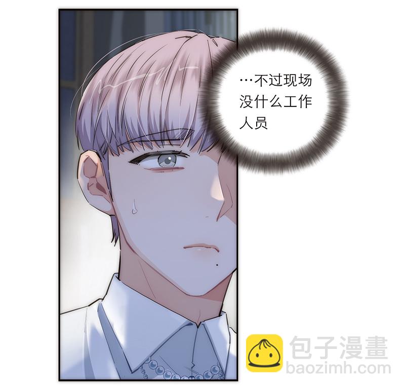第176话7