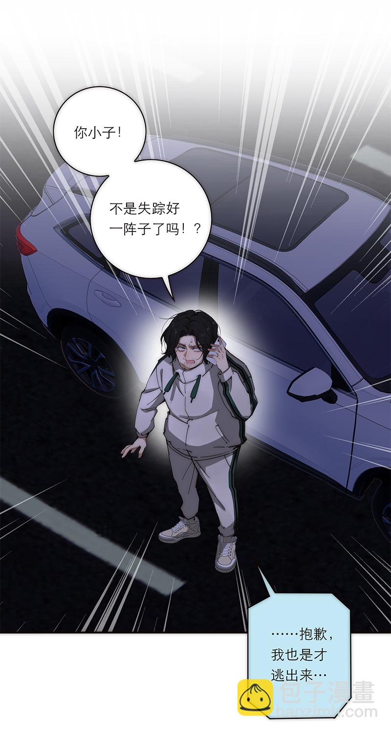 第191话1