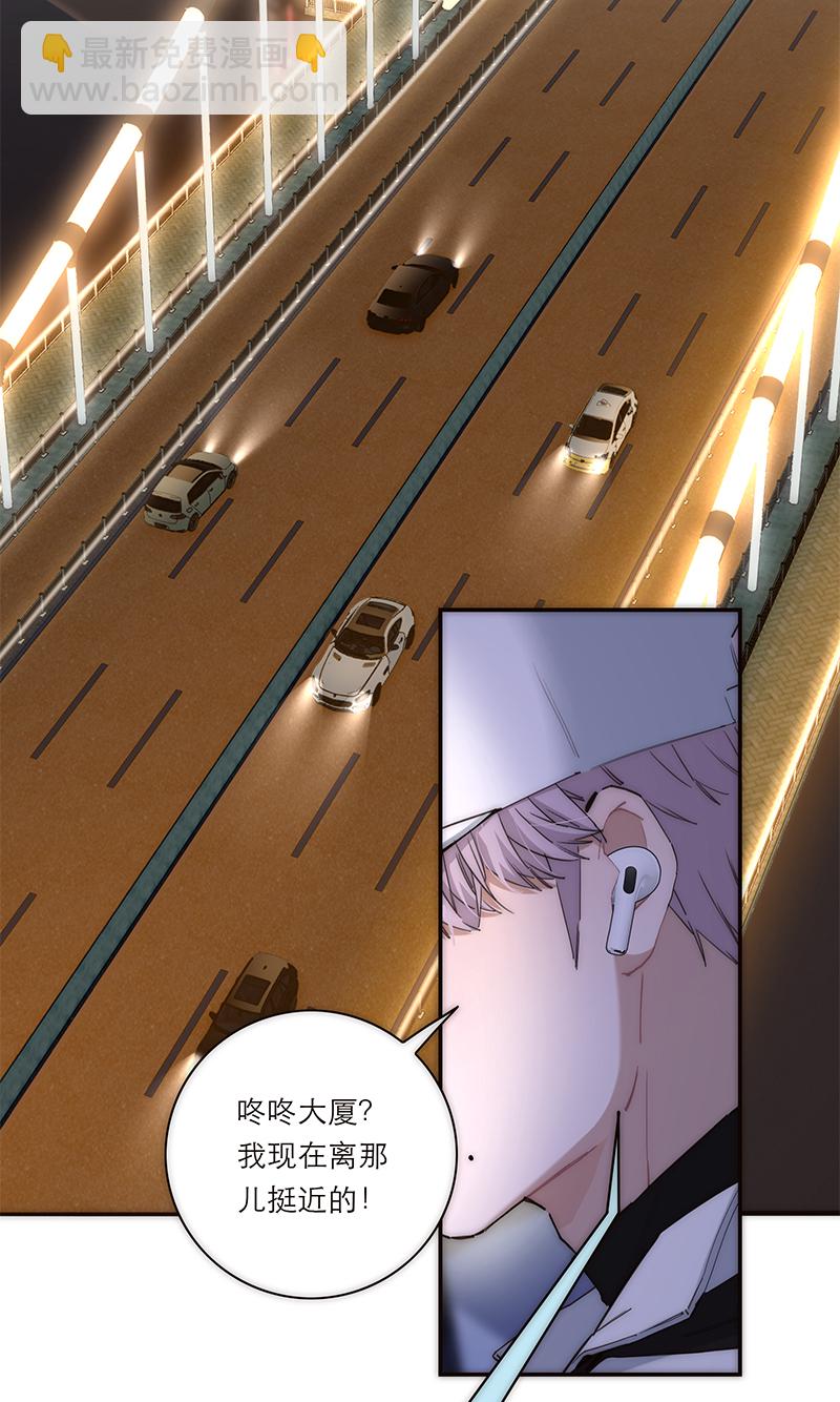 第191话10