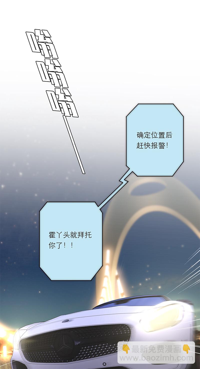 第191话12