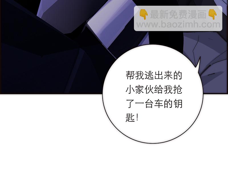 第191话14