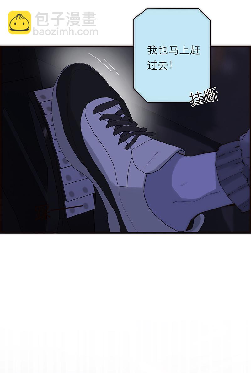 第191话16