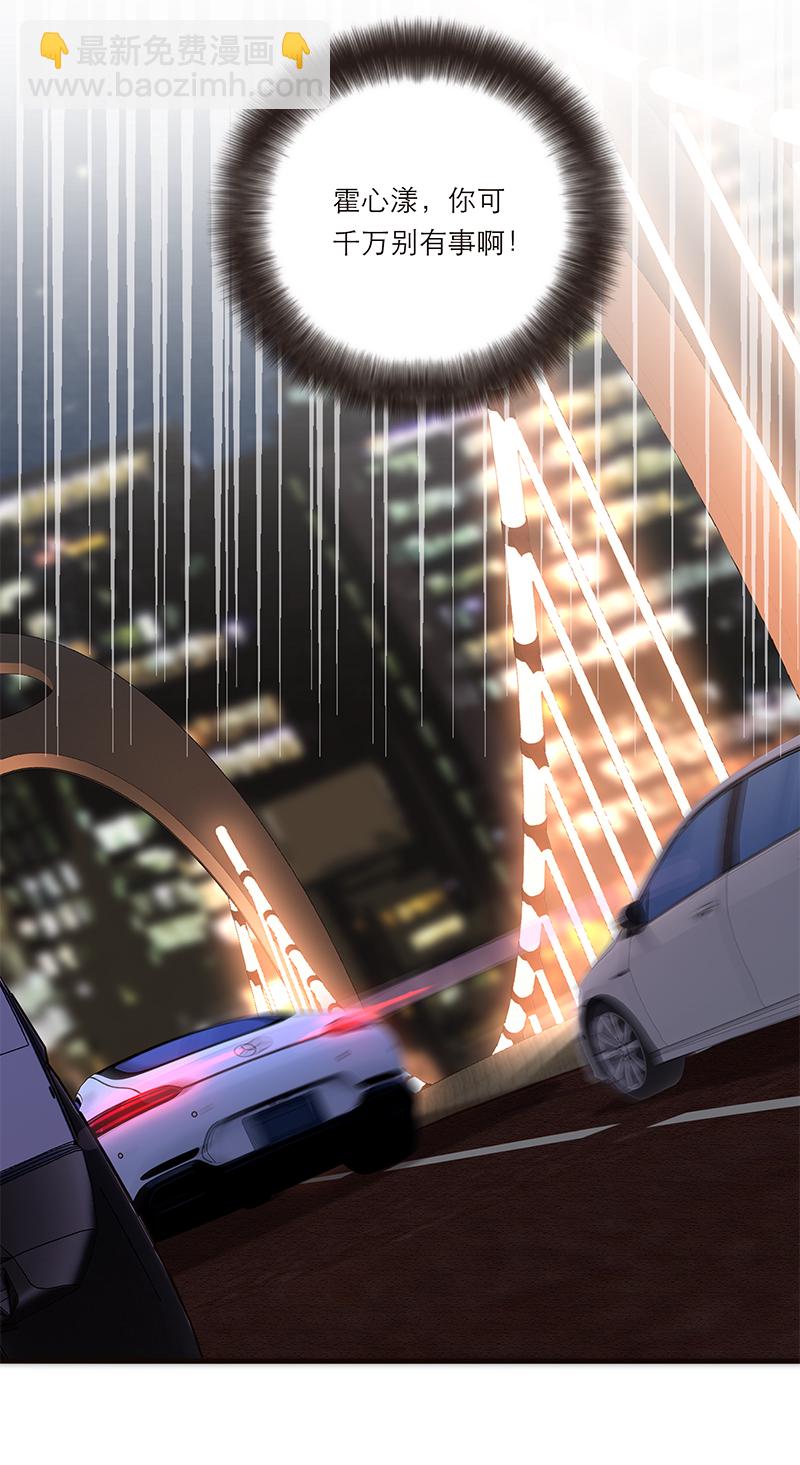 第191话17