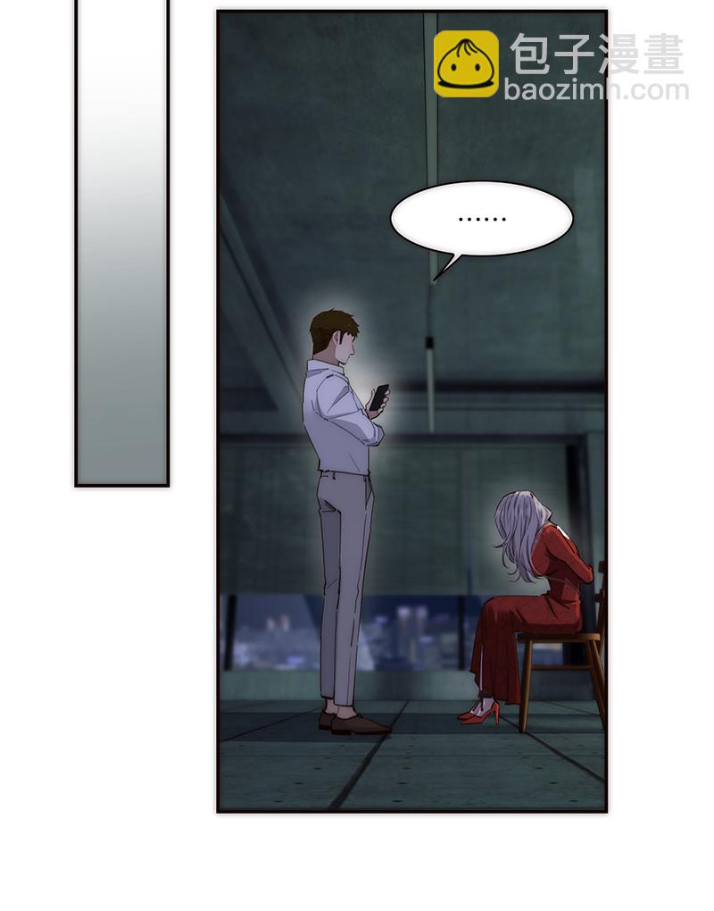 第191话19