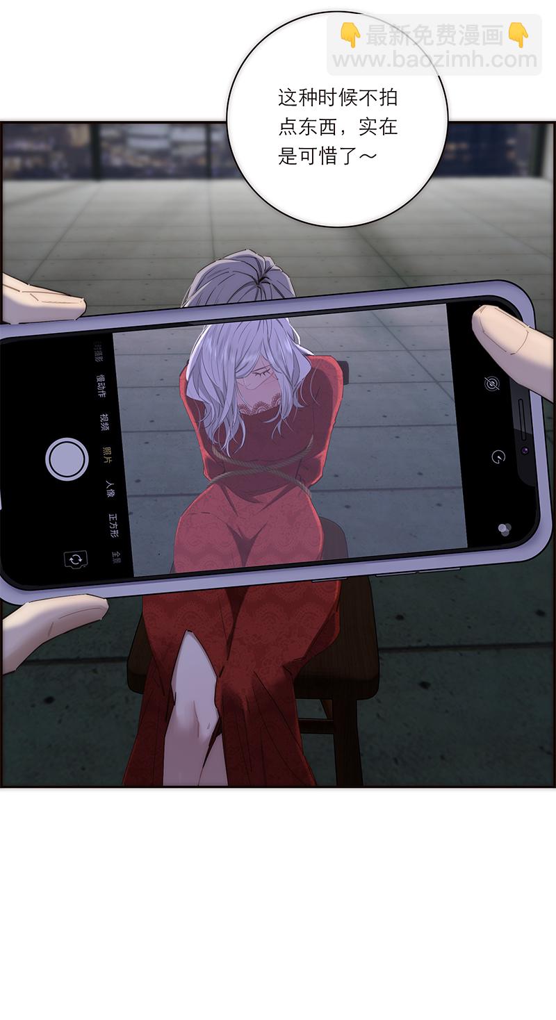 第191话22