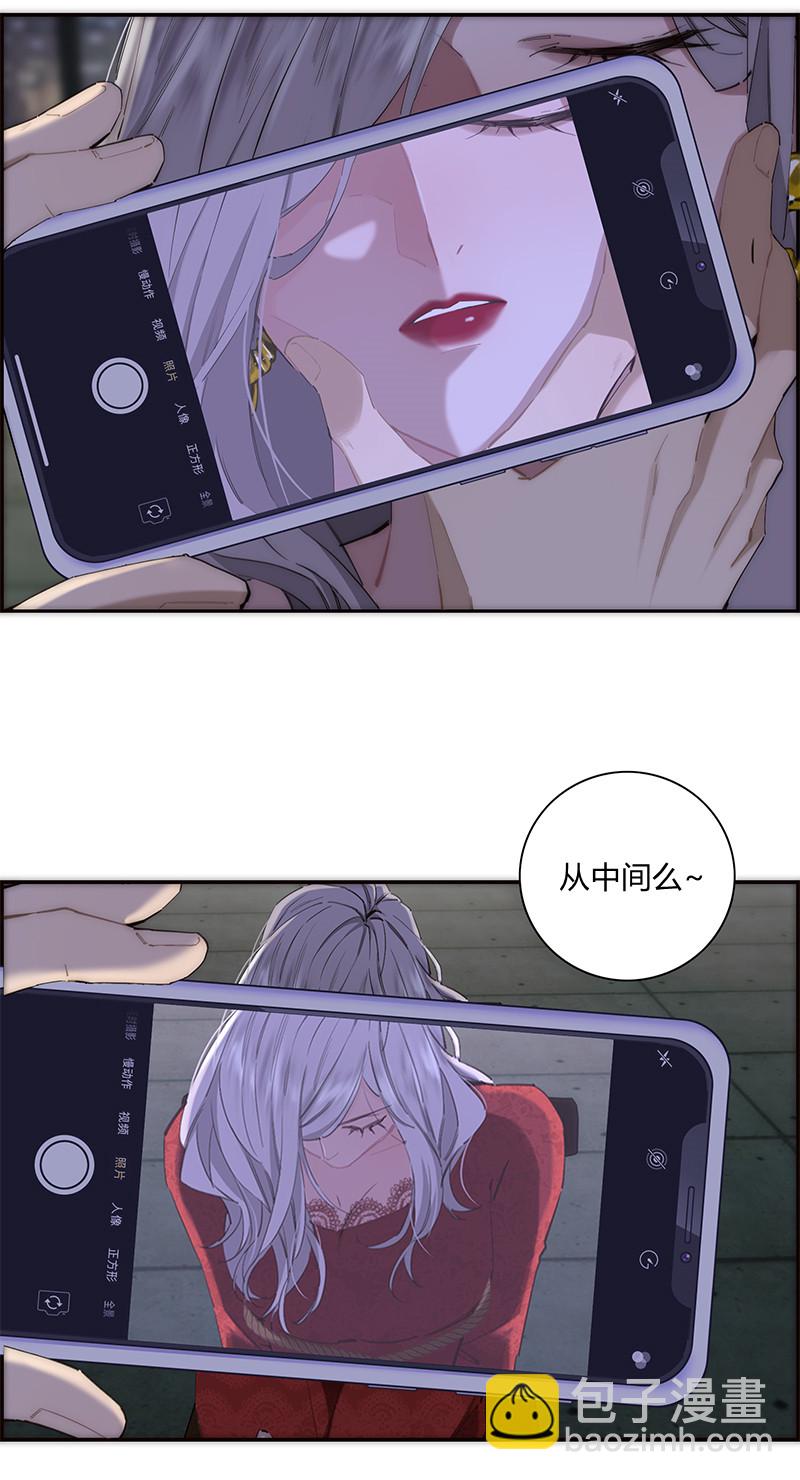 第191话24
