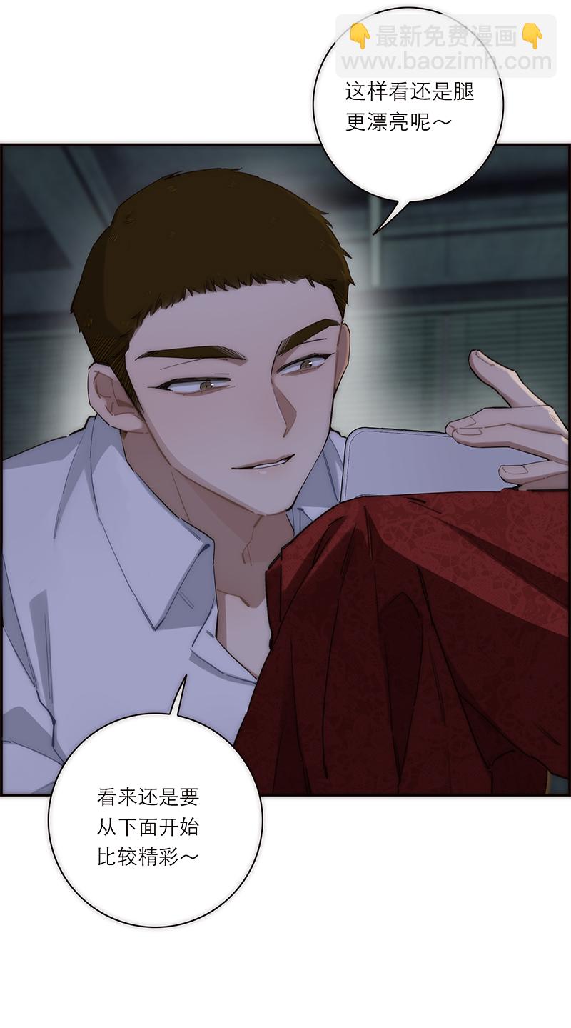 第191话26