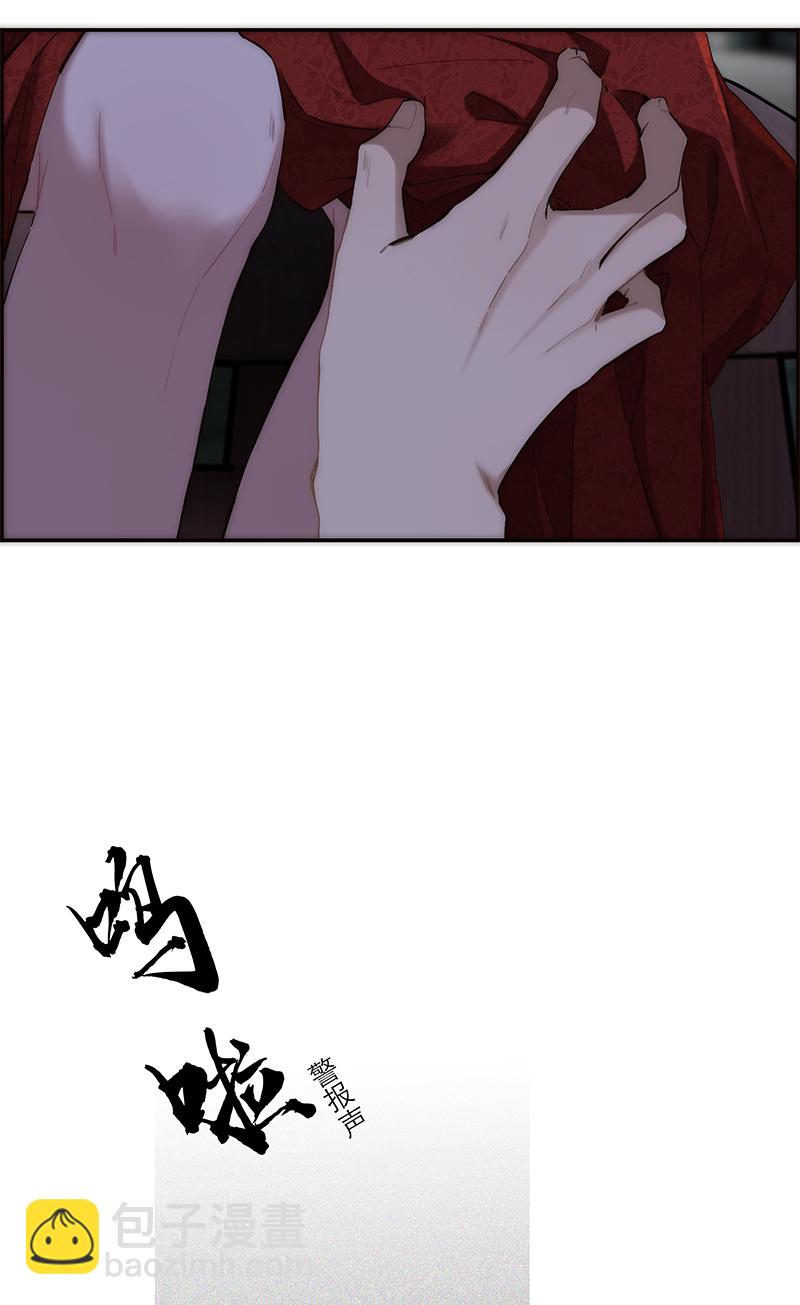 第191话27