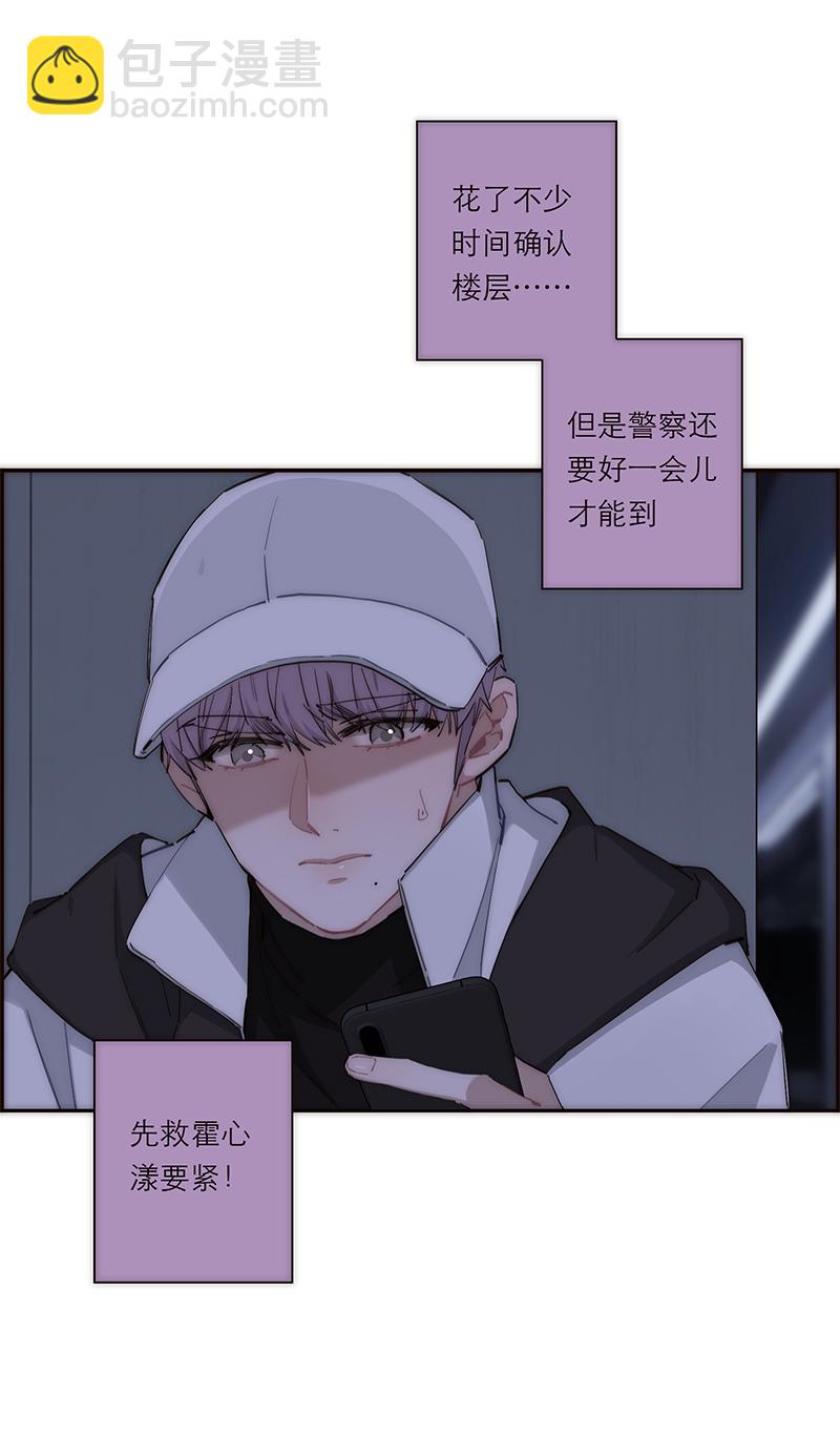 第191话35