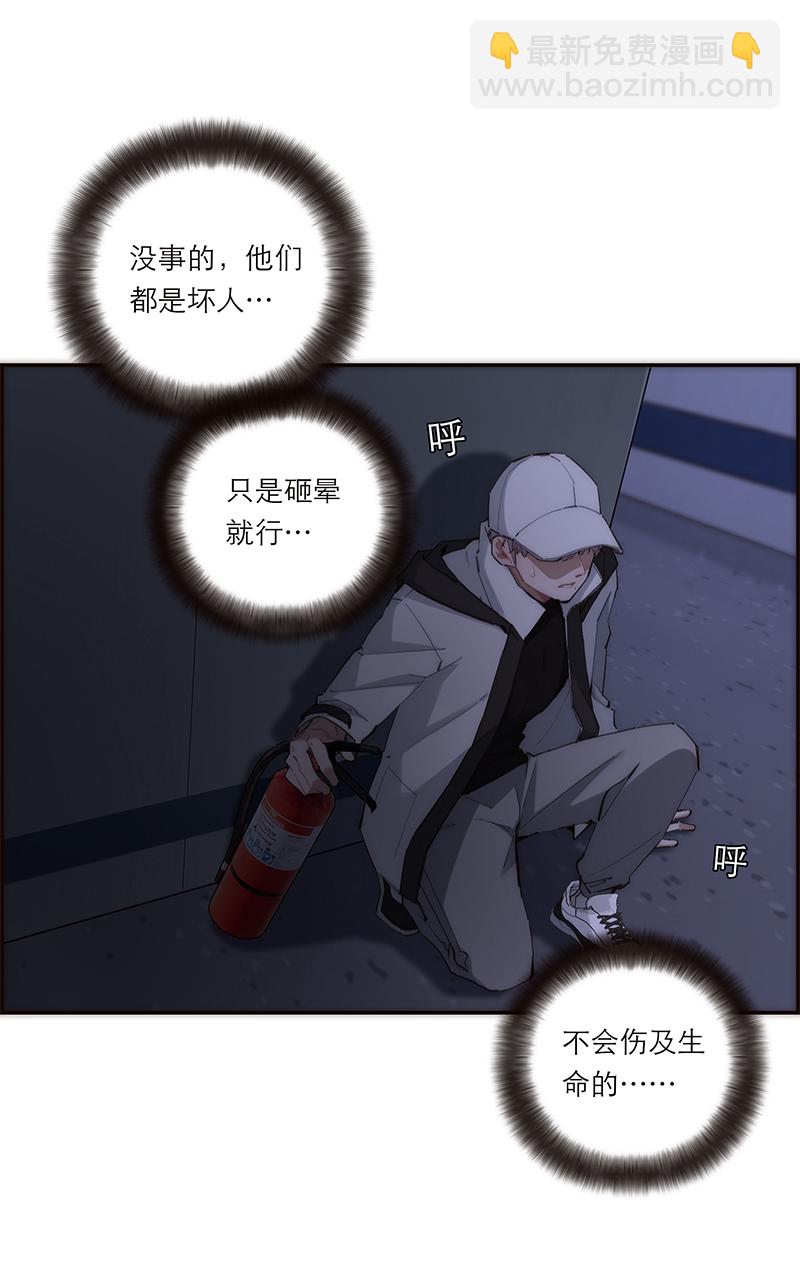 第191话37