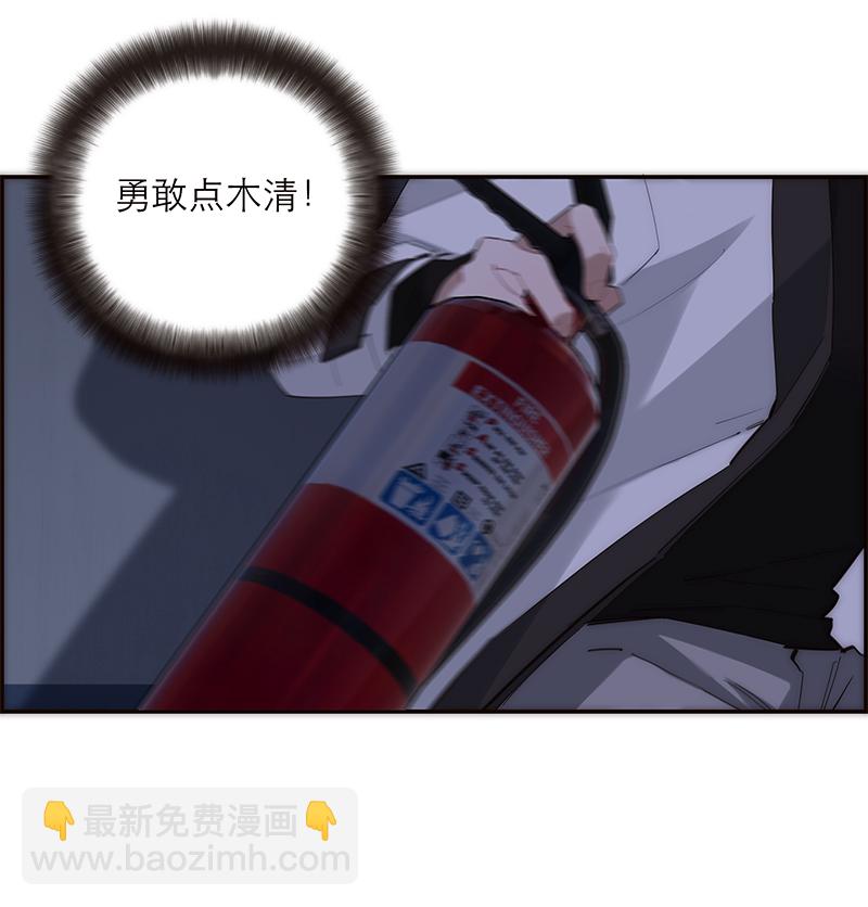 第191话38