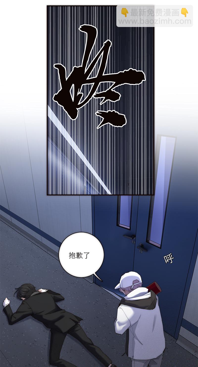 第191话39