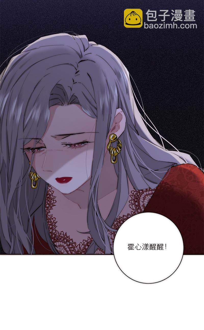 第191话41