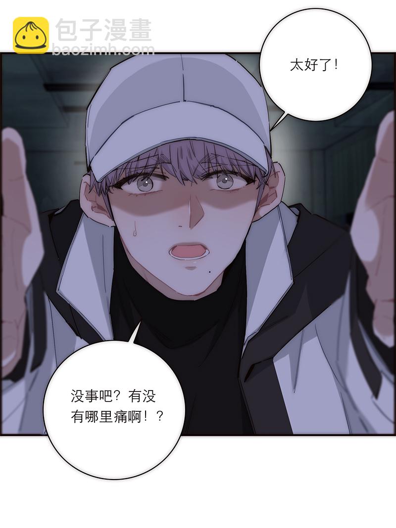 第191话42