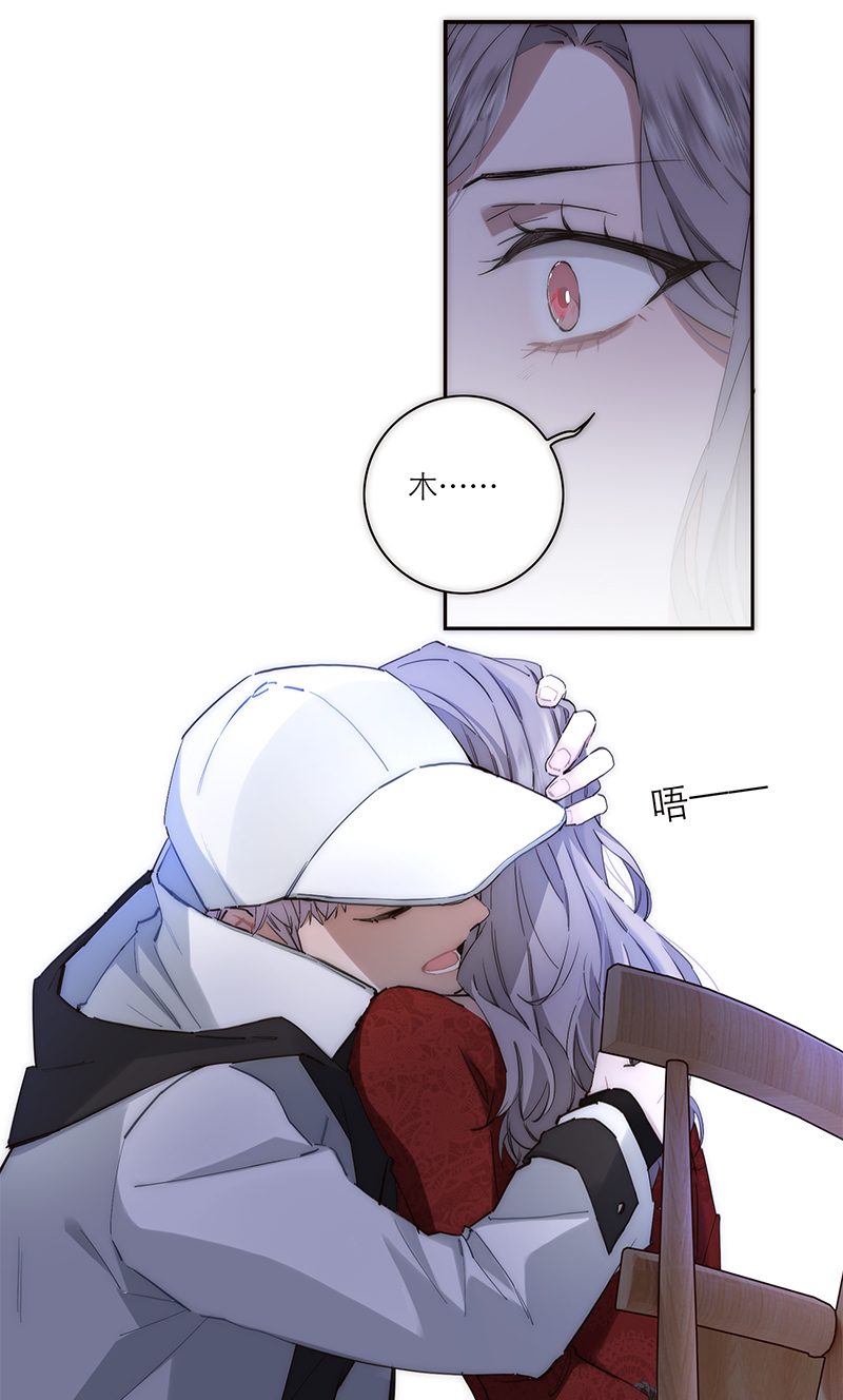 第191话43