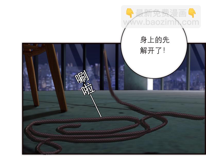 第191话45