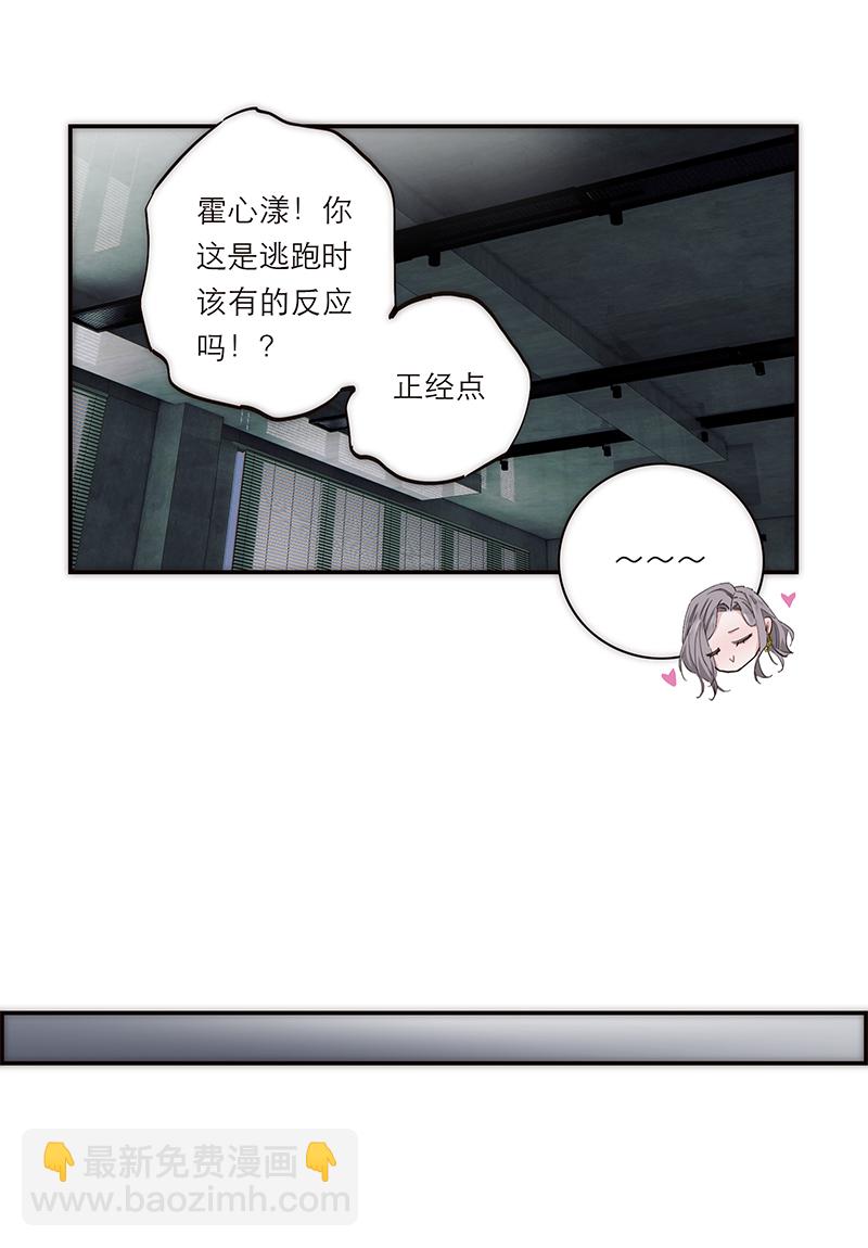 第191话48