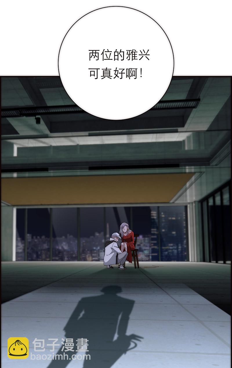 第191话55