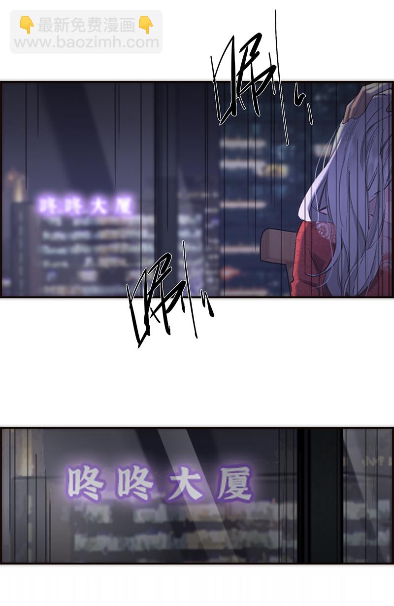 第191话7