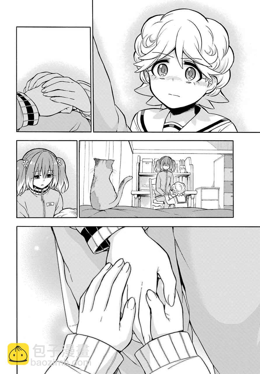 第21话27