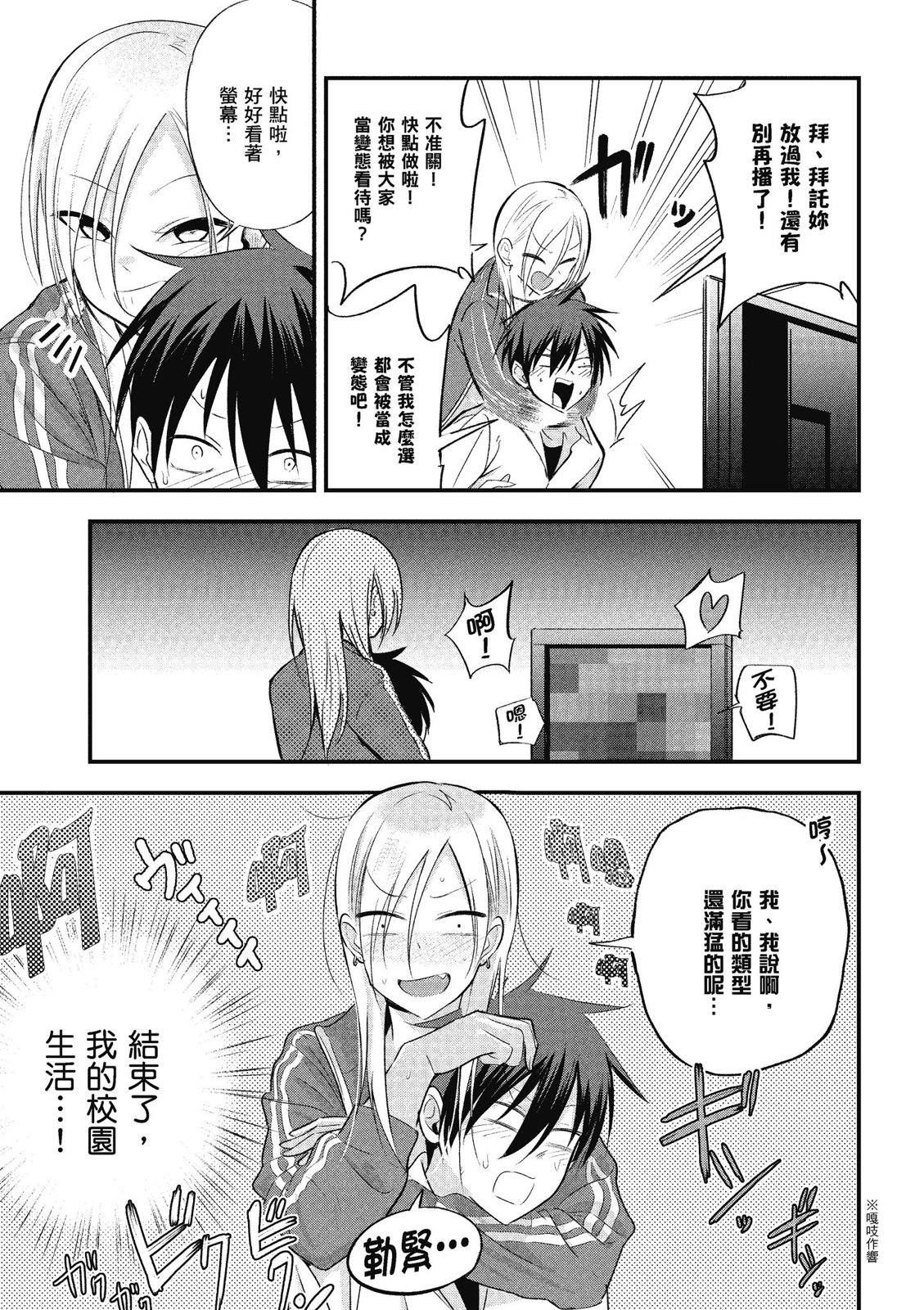 第01卷10