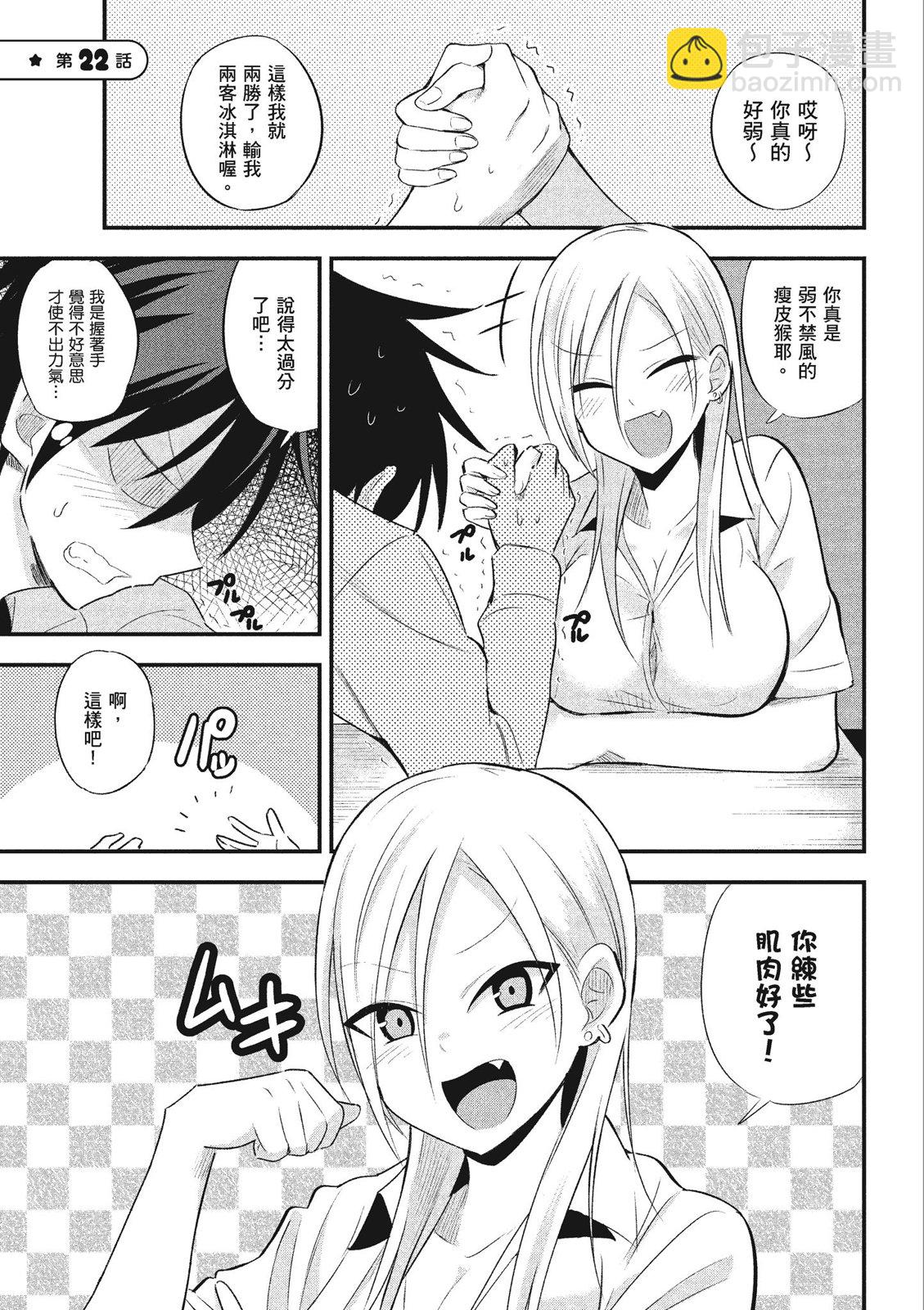 第01卷110