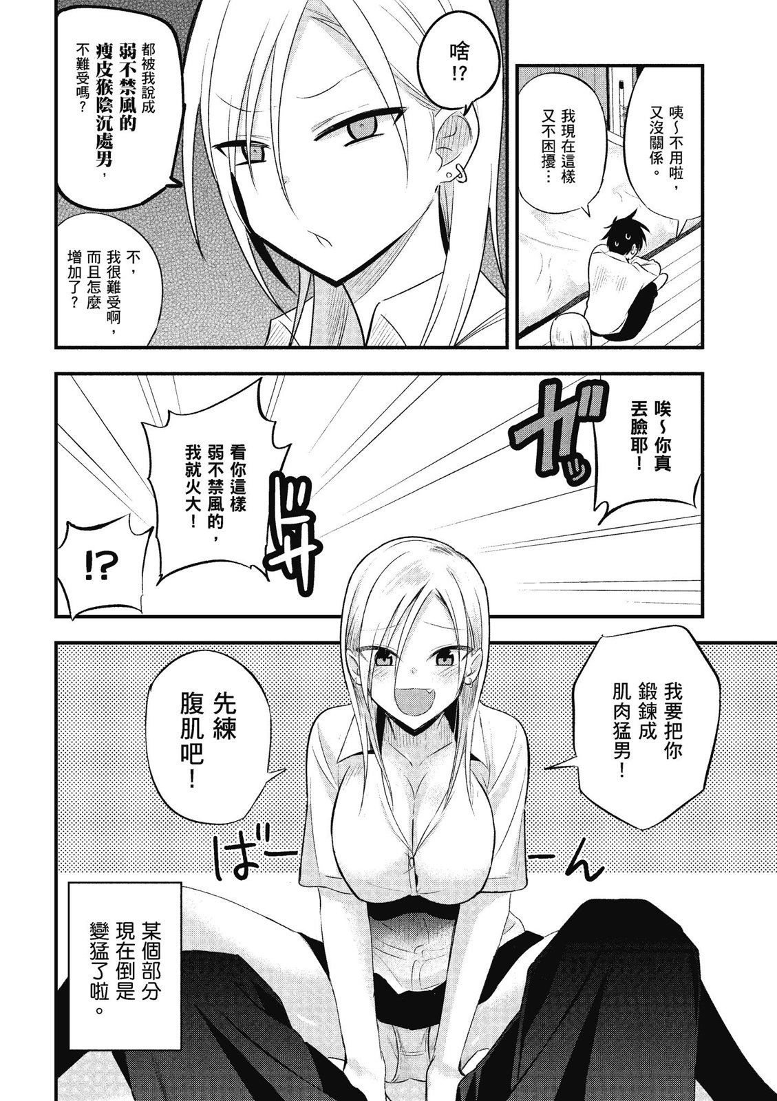 第01卷111
