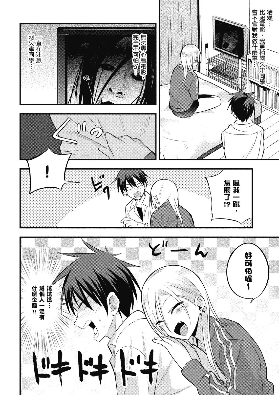第01卷115