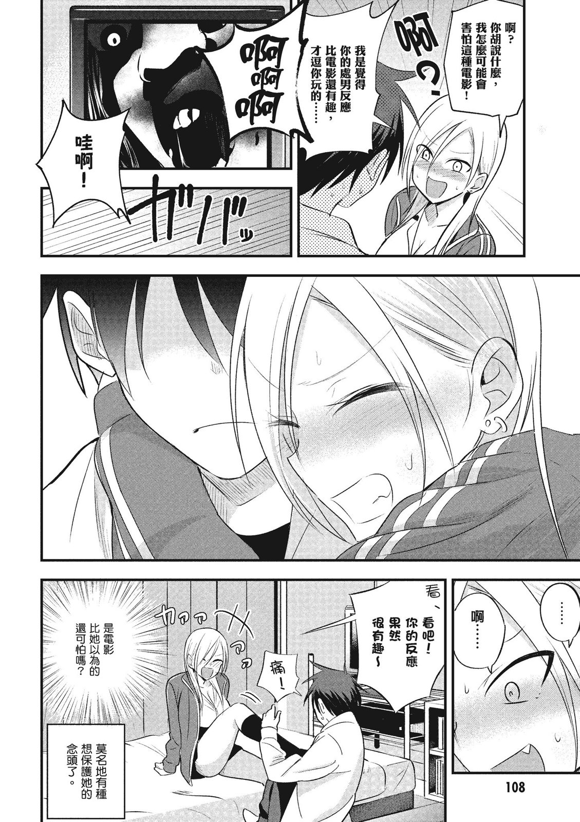 第01卷117