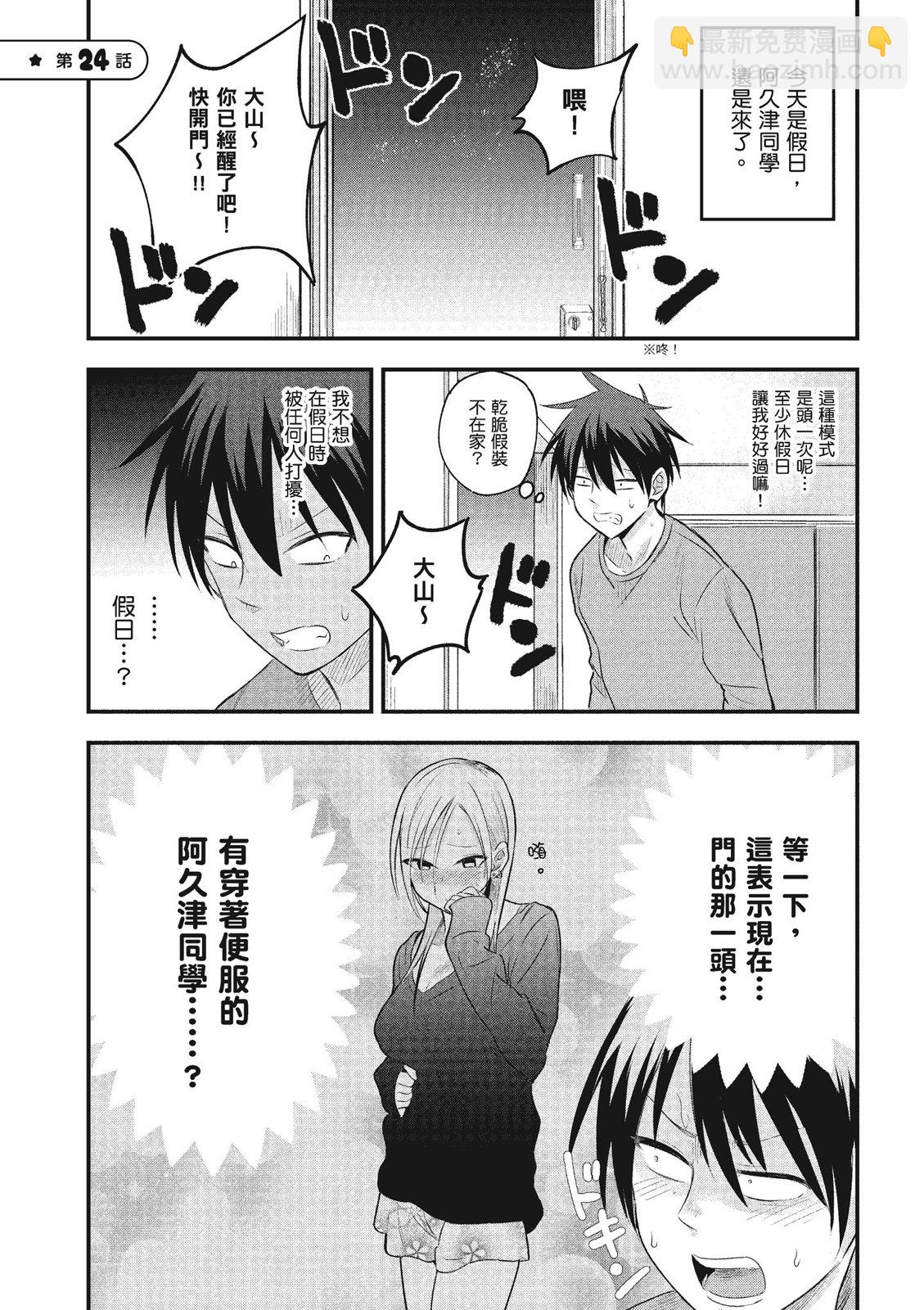 第01卷118