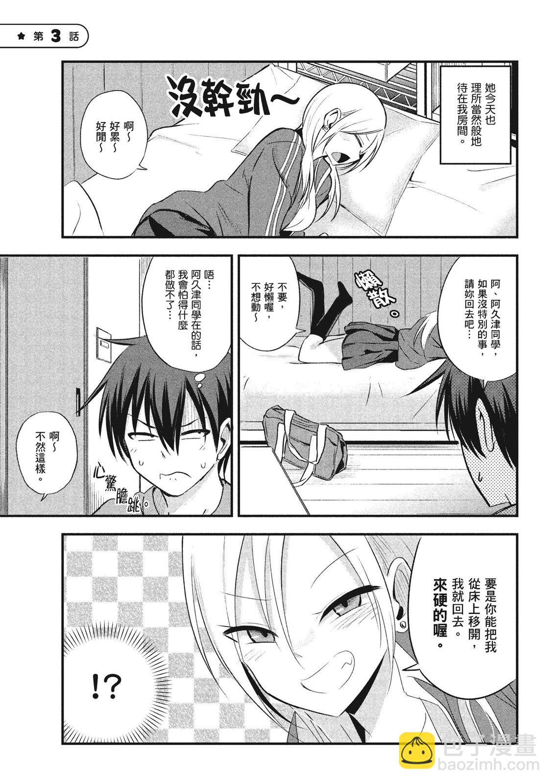 第01卷12
