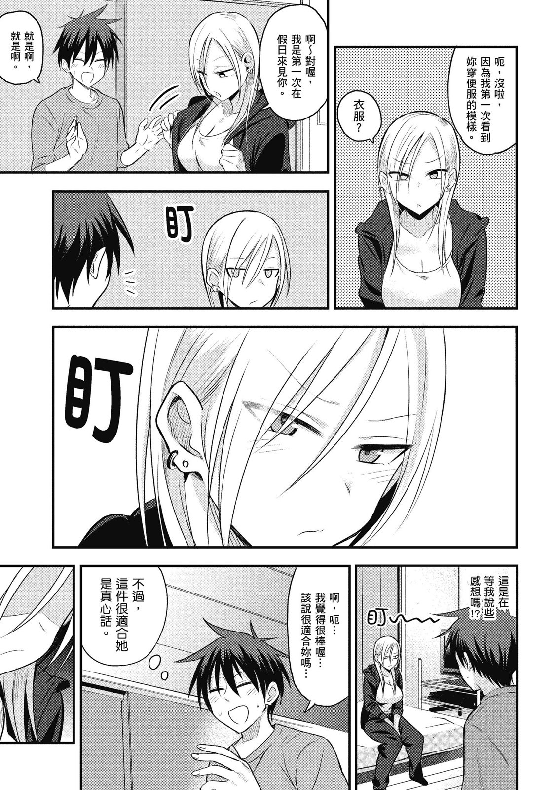 第01卷120