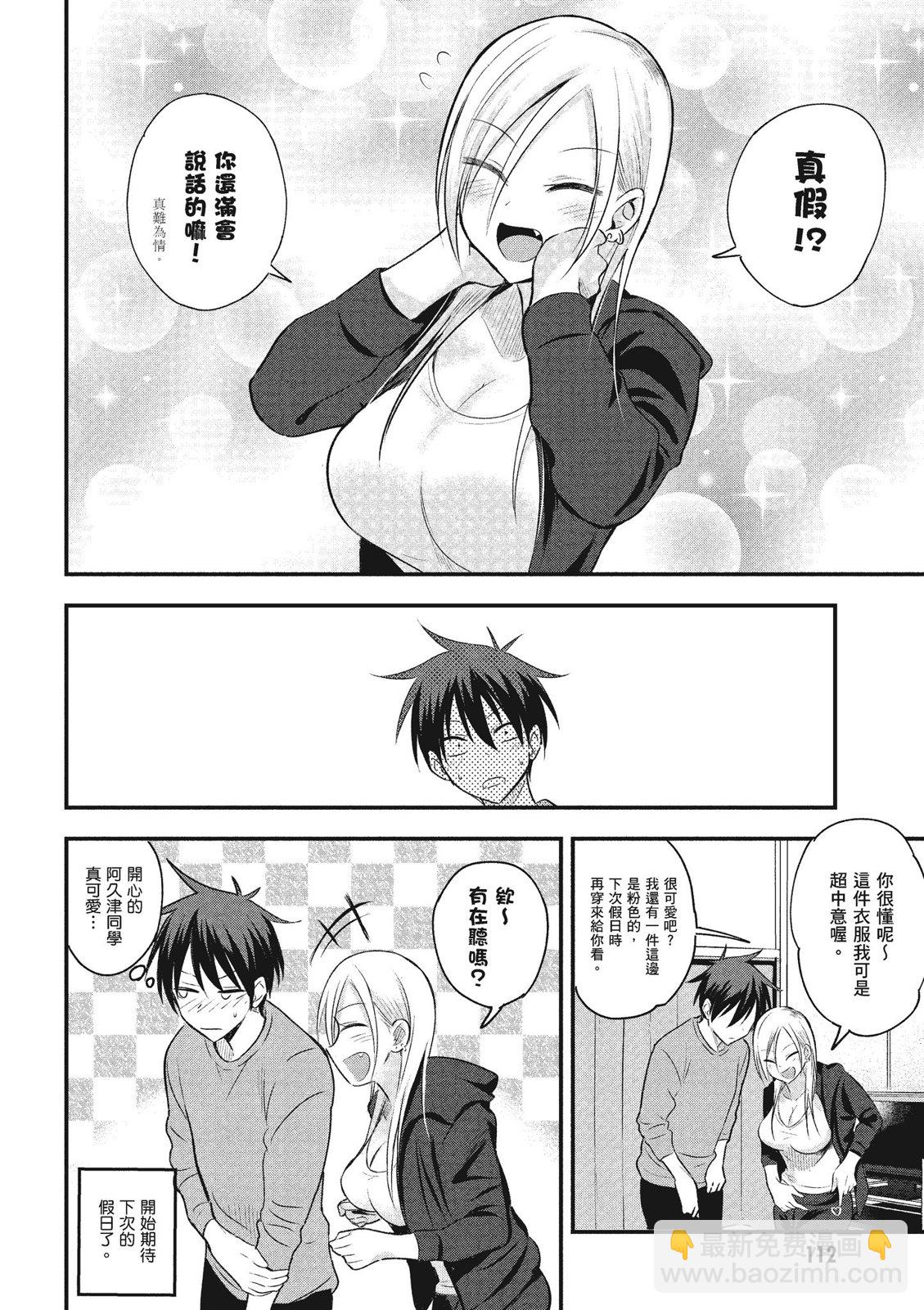 第01卷121