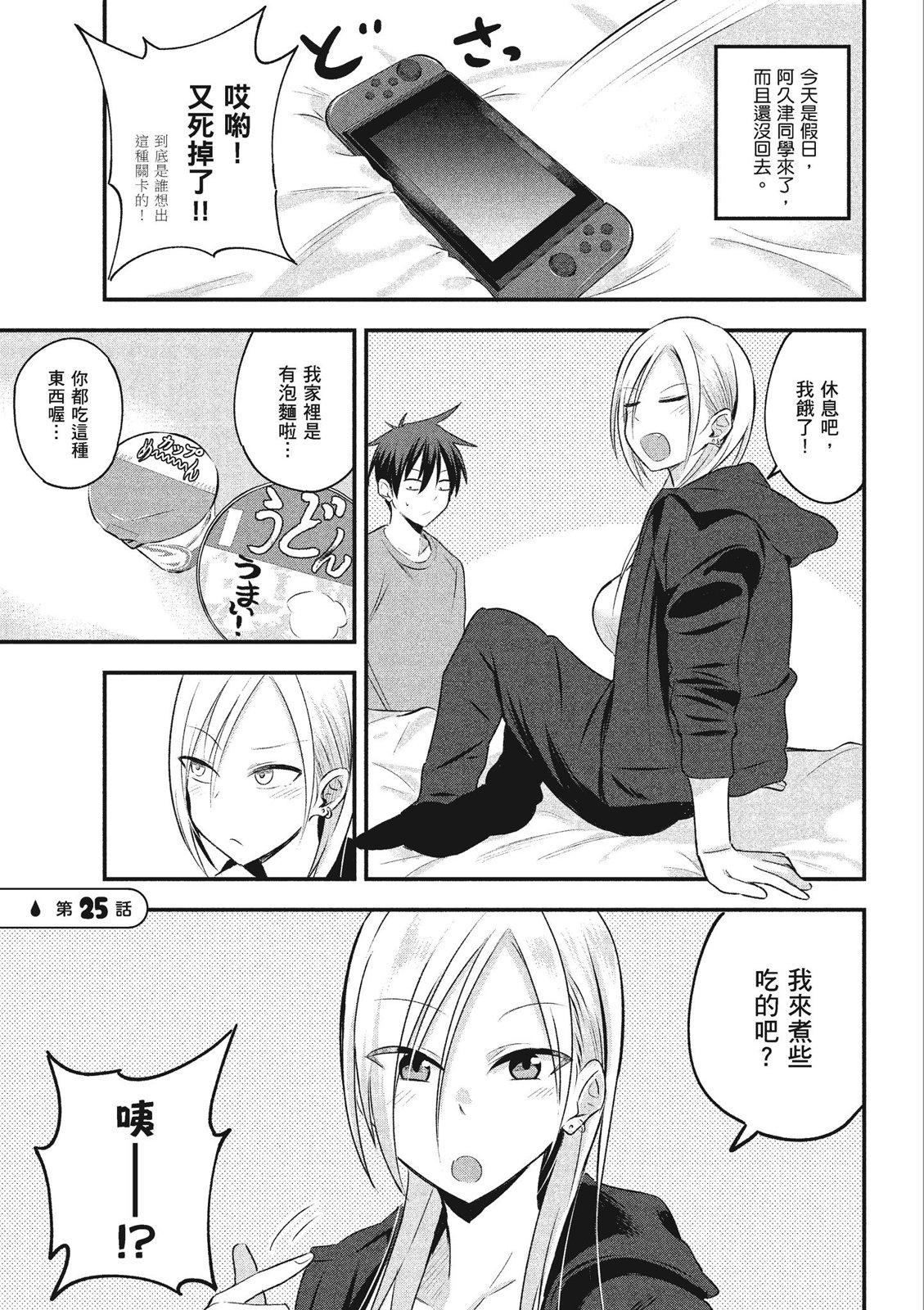 第01卷124