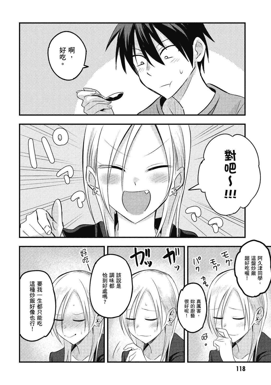 第01卷127