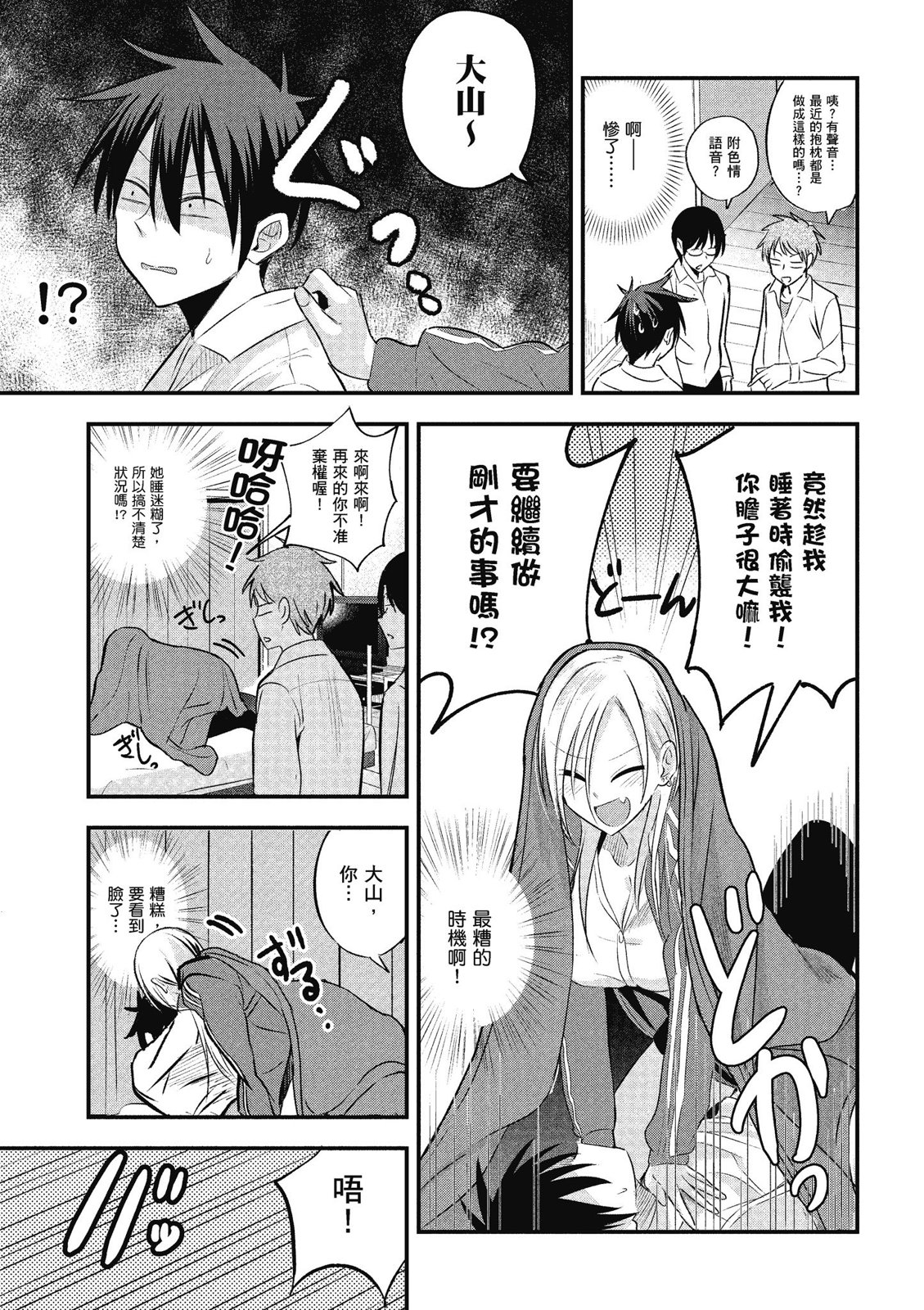 第01卷132