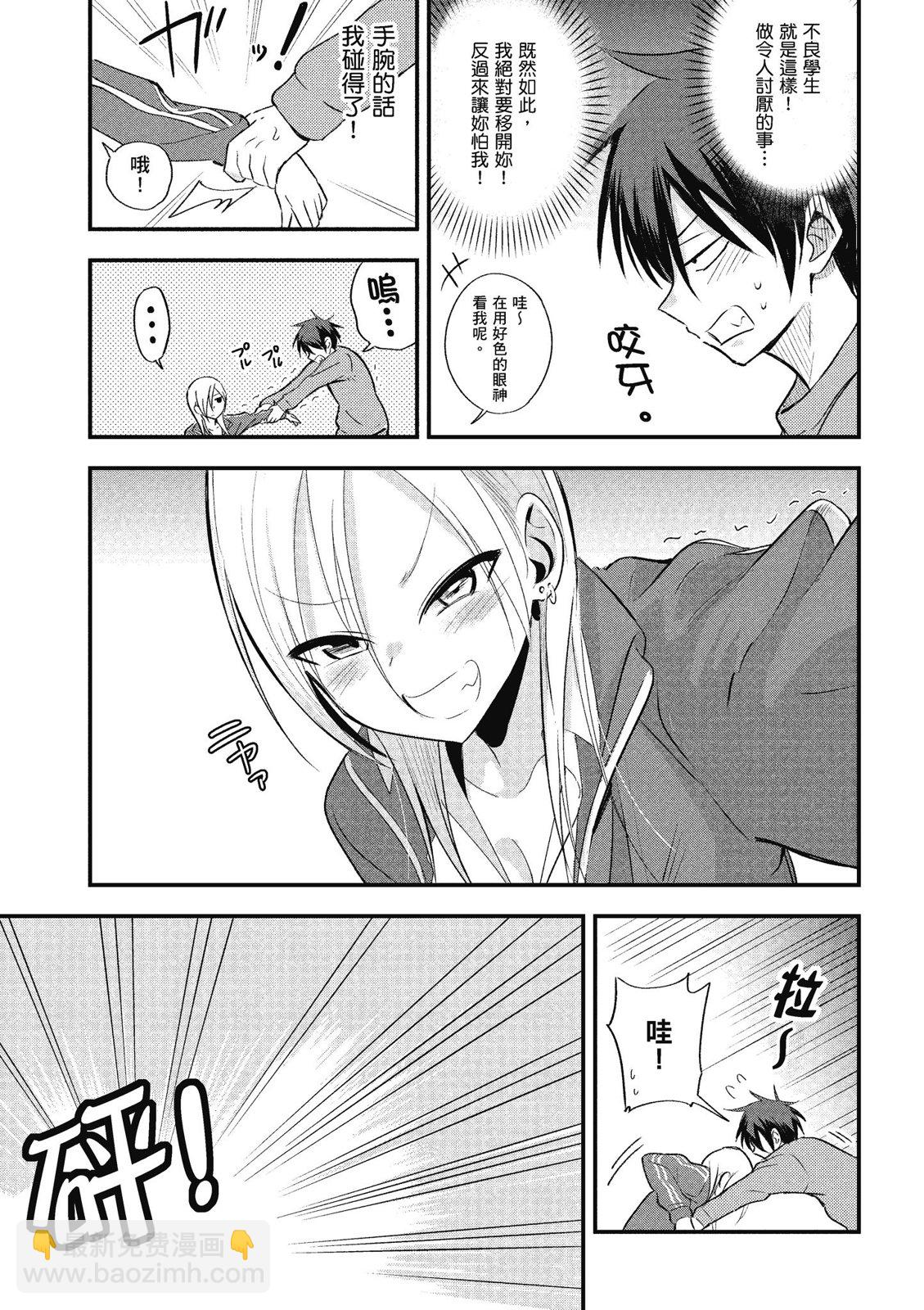 第01卷14